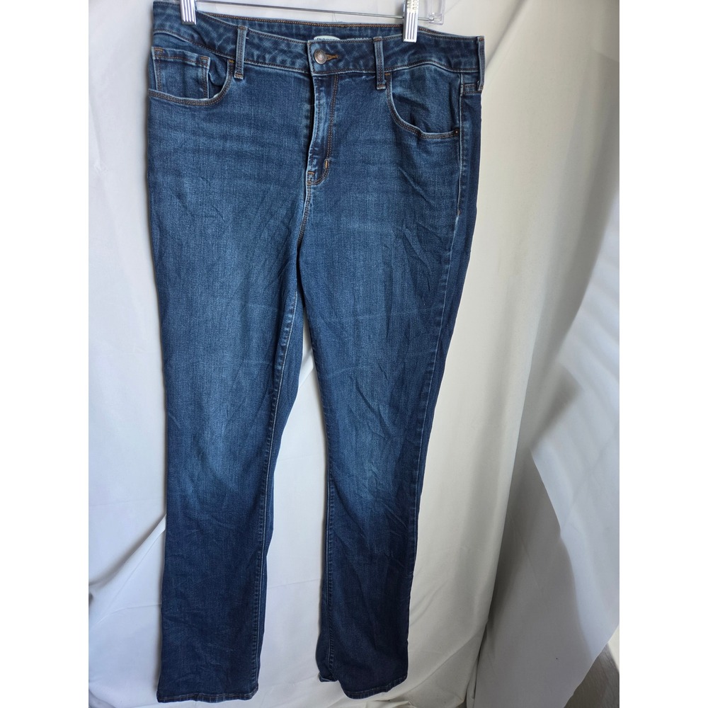 Old Navy Kicker Boot-Cut Jeans Womens Tall Blue Dark Wash Slim Mid Boot